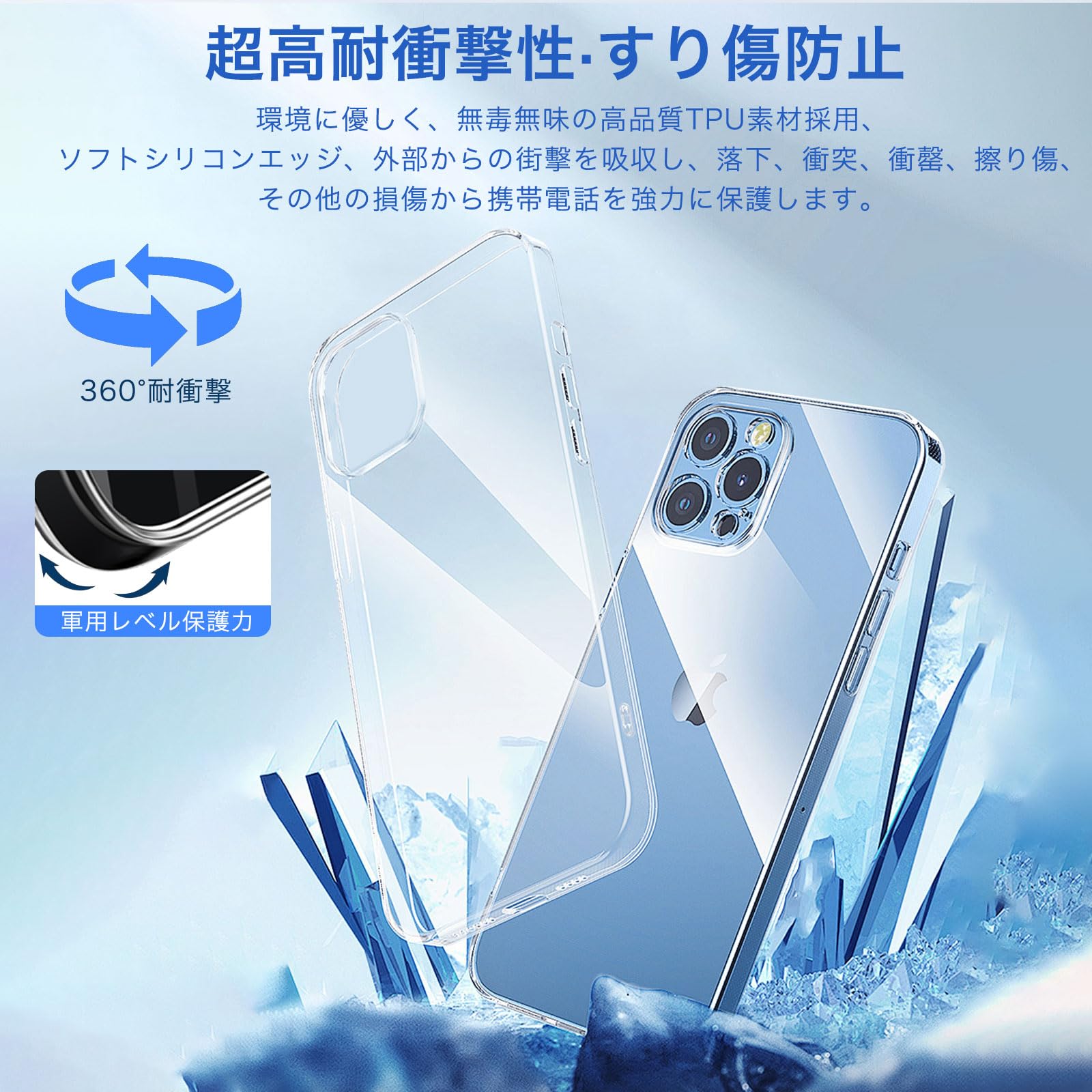 Amazon.co.jp: Libero 5G IV ケース Libero 5G IVガラスフイルム 【1枚